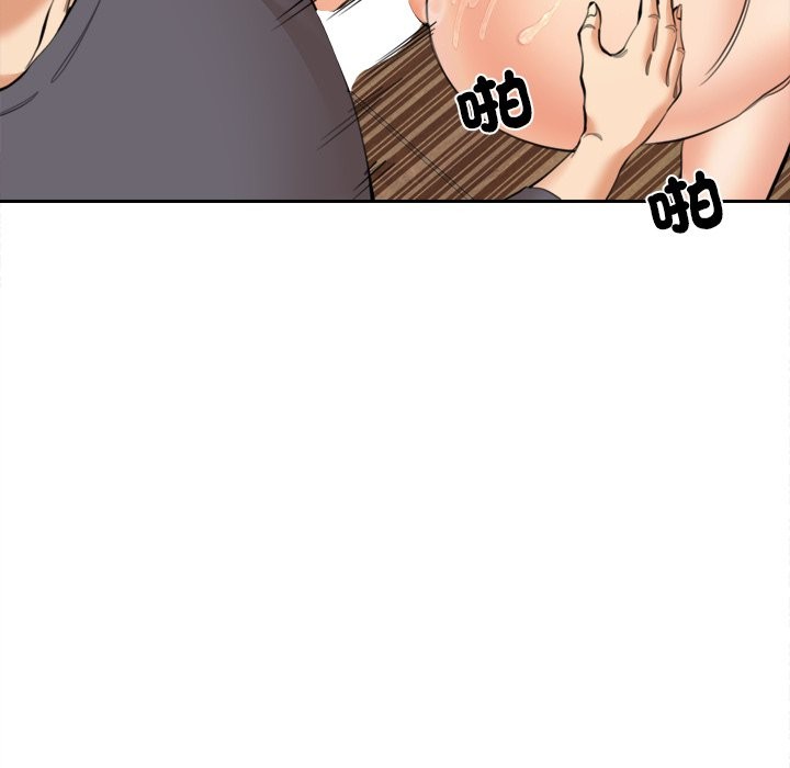 [韩国漫画] 女子宿舍日记 剧情,女学生#[143P]-80