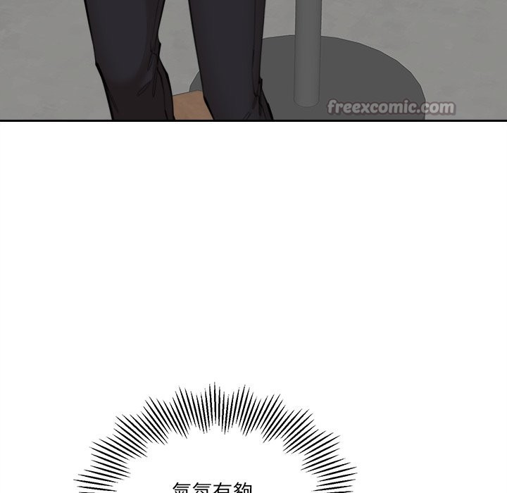 [韩国漫画] 女子宿舍日记 剧情,女学生#[143P]-95