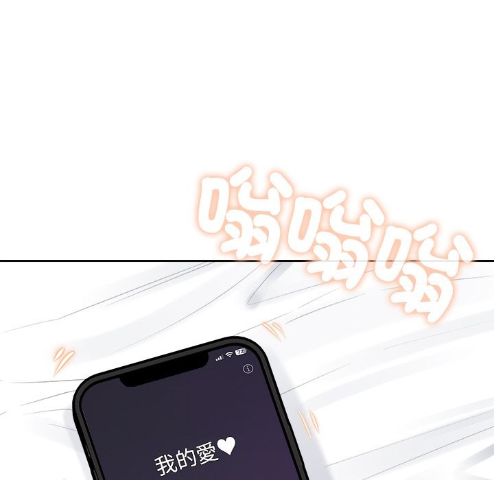 [韩国漫画] 女子宿舍日记 剧情,女学生#[174P]-135