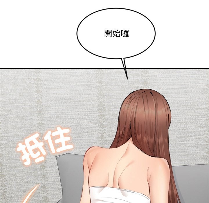 [韩国漫画] 女子宿舍日记 剧情,女学生#[174P]-160