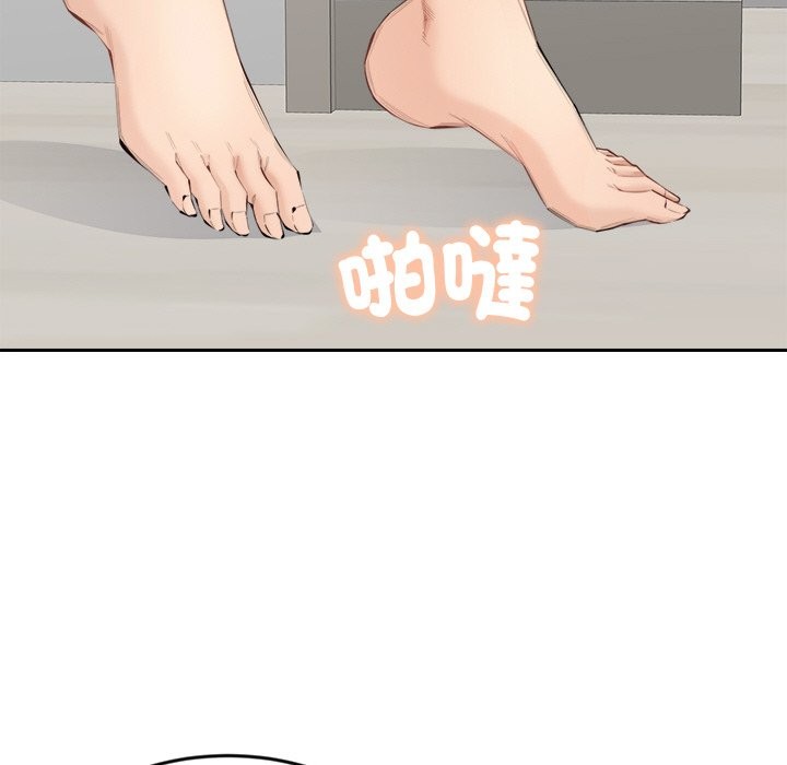 [韩国漫画] 女子宿舍日记 剧情,女学生#[174P]-167