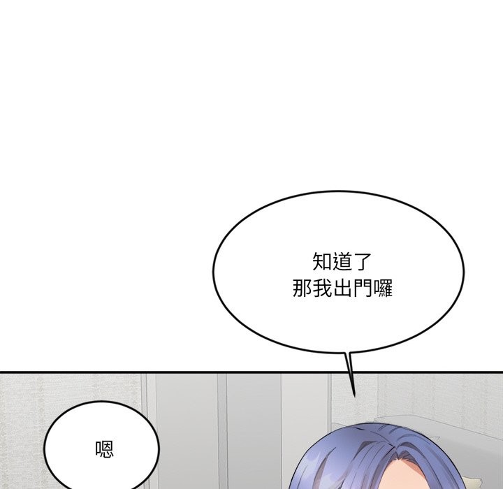 [韩国漫画] 女子宿舍日记 剧情,女学生#[174P]-42