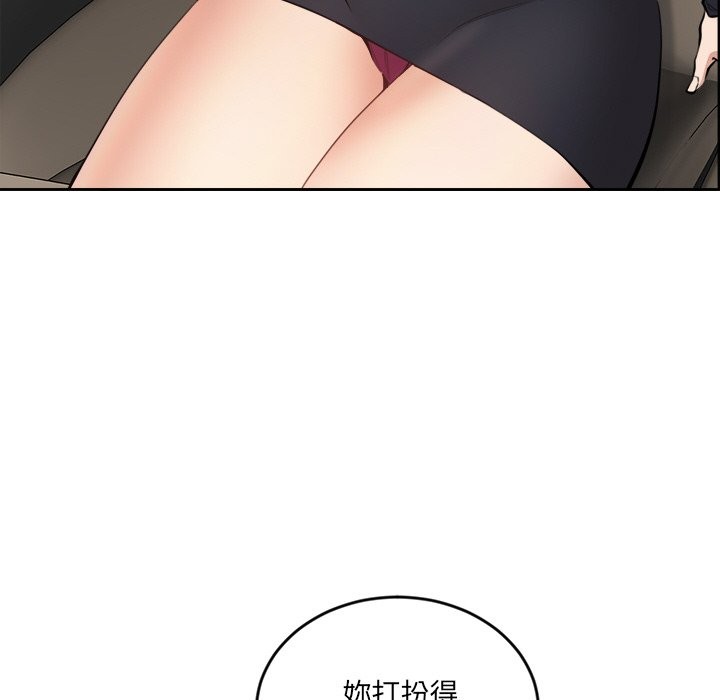 [韩国漫画] 女子宿舍日记 剧情,女学生#[174P]-55