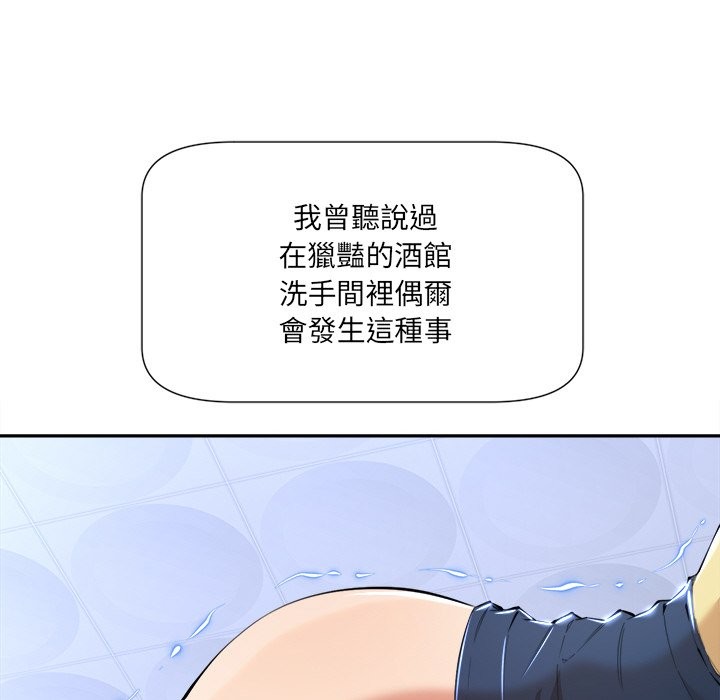 [韩国漫画] 女子宿舍日记 剧情,女学生#[166P]-125