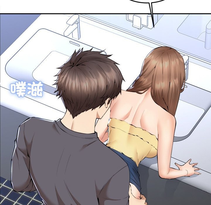 [韩国漫画] 女子宿舍日记 剧情,女学生#[166P]-131