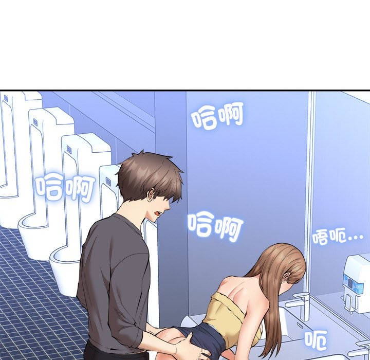 [韩国漫画] 女子宿舍日记 剧情,女学生#[166P]-145