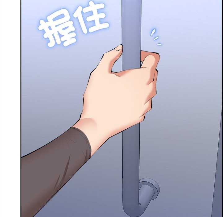 [韩国漫画] 女子宿舍日记 剧情,女学生#[166P]-159