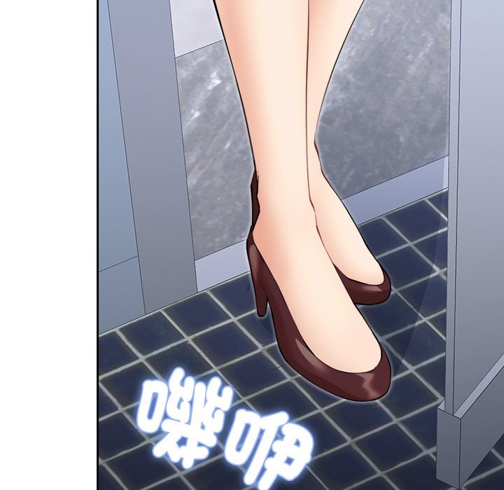 [韩国漫画] 女子宿舍日记 剧情,女学生#[166P]-162