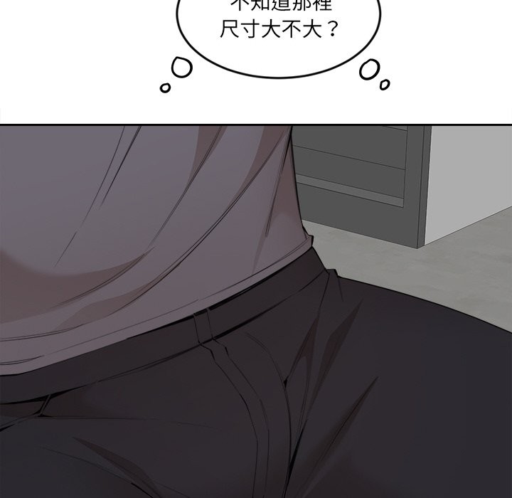 [韩国漫画] 女子宿舍日记 剧情,女学生#[166P]-51