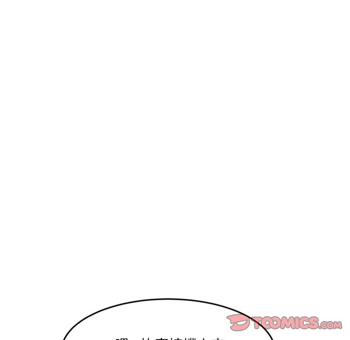 [韩国漫画] 女子宿舍日记 剧情,女学生#[166P]-61