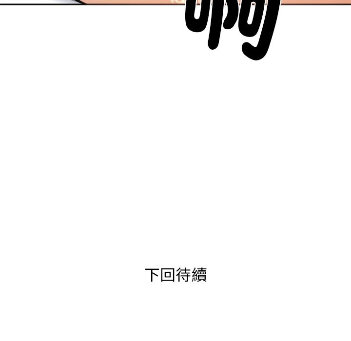 [韩国漫画] 女子宿舍日记 剧情,女学生#[157P]-156