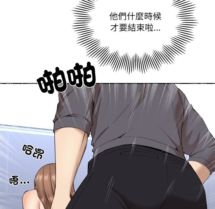 [韩国漫画] 女子宿舍日记 剧情,女学生#[157P]-22