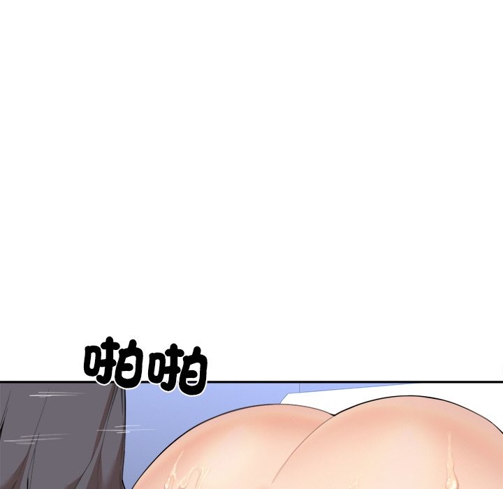 [韩国漫画] 女子宿舍日记 剧情,女学生#[157P]-6