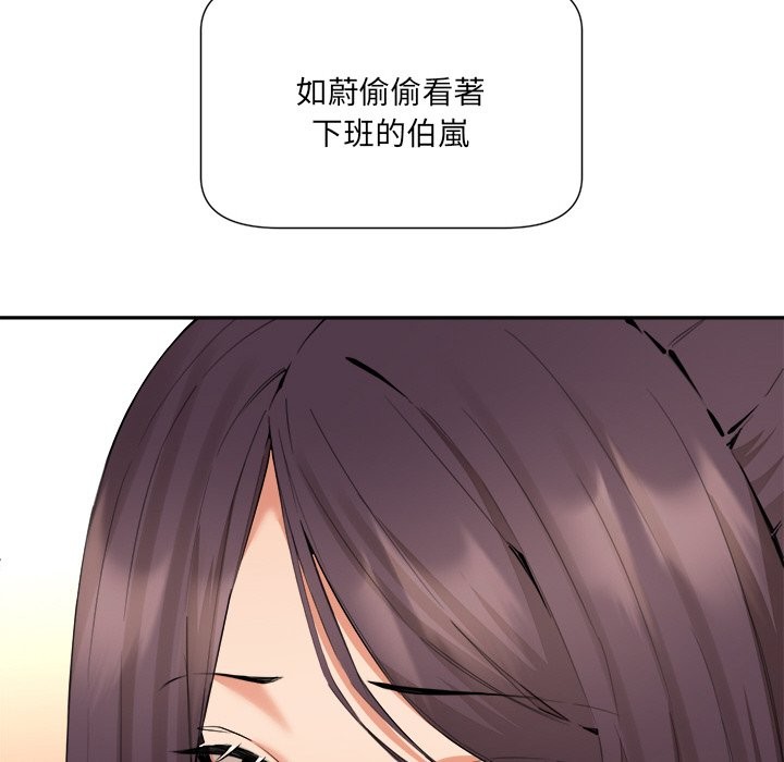 [韩国漫画] 女子宿舍日记 剧情,女学生#[157P]-63