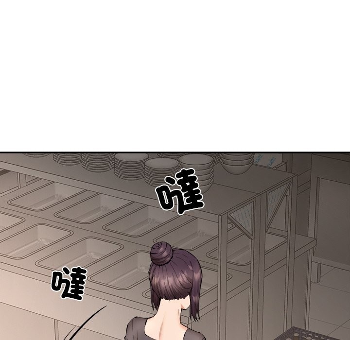 [韩国漫画] 女子宿舍日记 剧情,女学生#[157P]-75