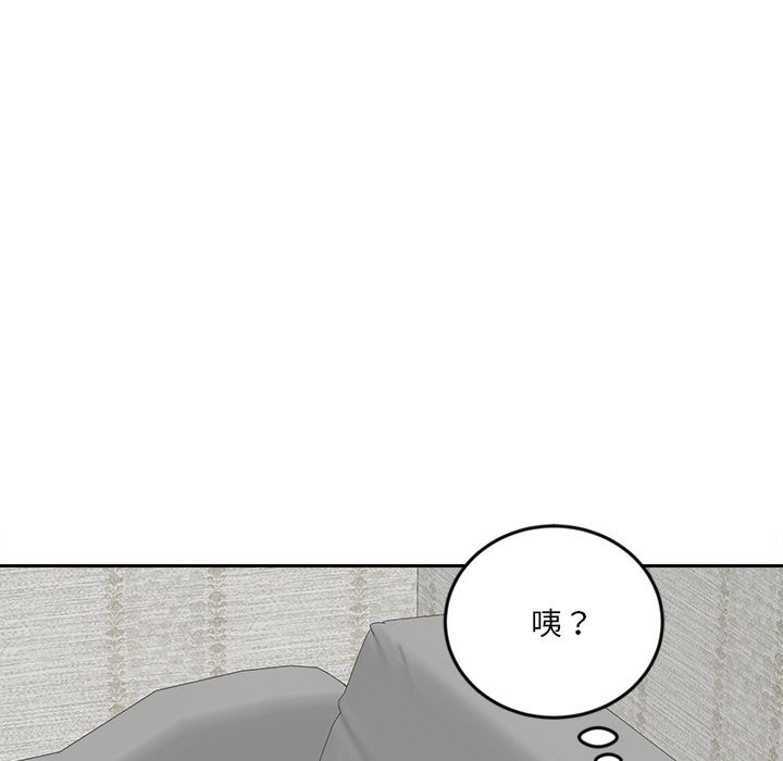 [韩国漫画] 女子宿舍日记 剧情,女学生#[162P]-114
