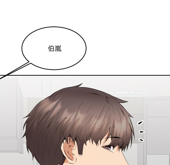 [韩国漫画] 女子宿舍日记 剧情,女学生#[162P]-120