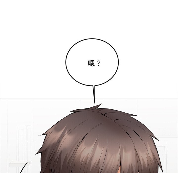 [韩国漫画] 女子宿舍日记 剧情,女学生#[162P]-122