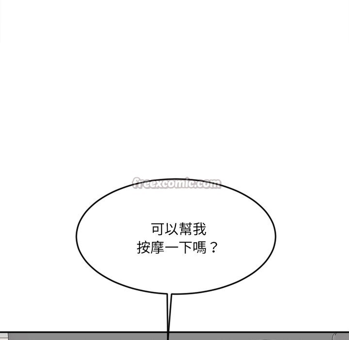 [韩国漫画] 女子宿舍日记 剧情,女学生#[162P]-123
