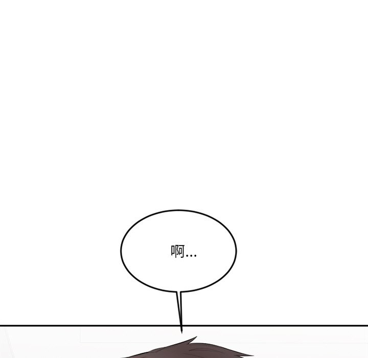 [韩国漫画] 女子宿舍日记 剧情,女学生#[162P]-127