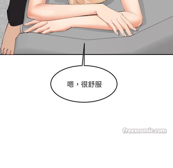 [韩国漫画] 女子宿舍日记 剧情,女学生#[162P]-137