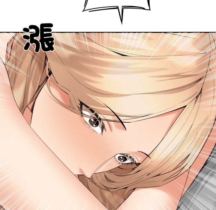 [韩国漫画] 女子宿舍日记 剧情,女学生#[162P]-140