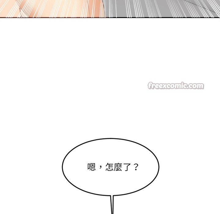 [韩国漫画] 女子宿舍日记 剧情,女学生#[162P]-151