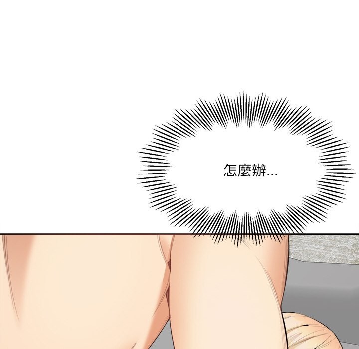 [韩国漫画] 女子宿舍日记 剧情,女学生#[162P]-158