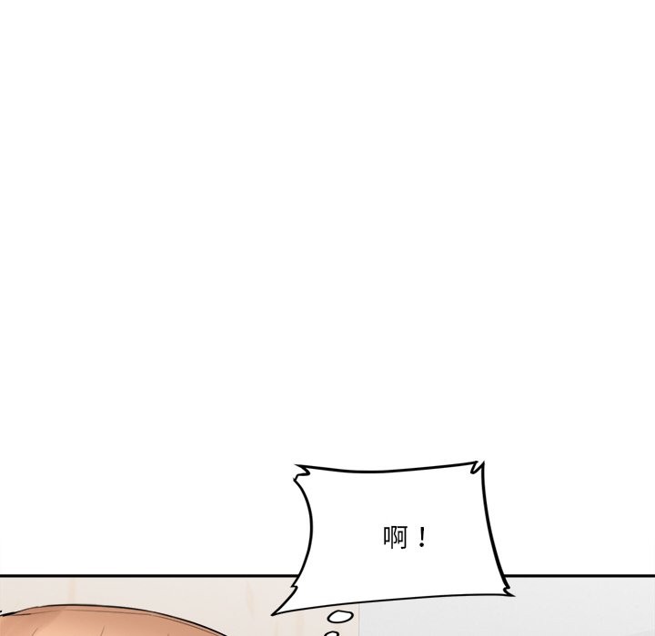 [韩国漫画] 女子宿舍日记 剧情,女学生#[162P]-25