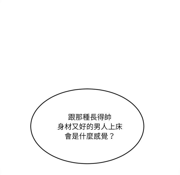 [韩国漫画] 女子宿舍日记 剧情,女学生#[162P]-27