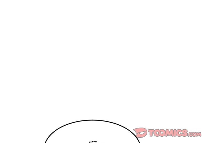 [韩国漫画] 女子宿舍日记 剧情,女学生#[162P]-3