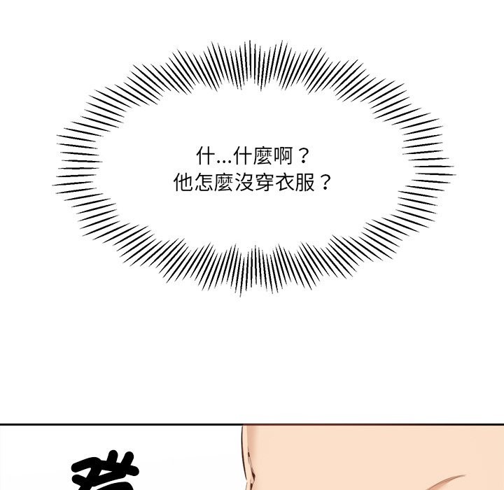 [韩国漫画] 女子宿舍日记 剧情,女学生#[162P]-62