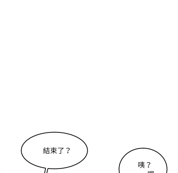[韩国漫画] 女子宿舍日记 剧情,女学生#[162P]-7