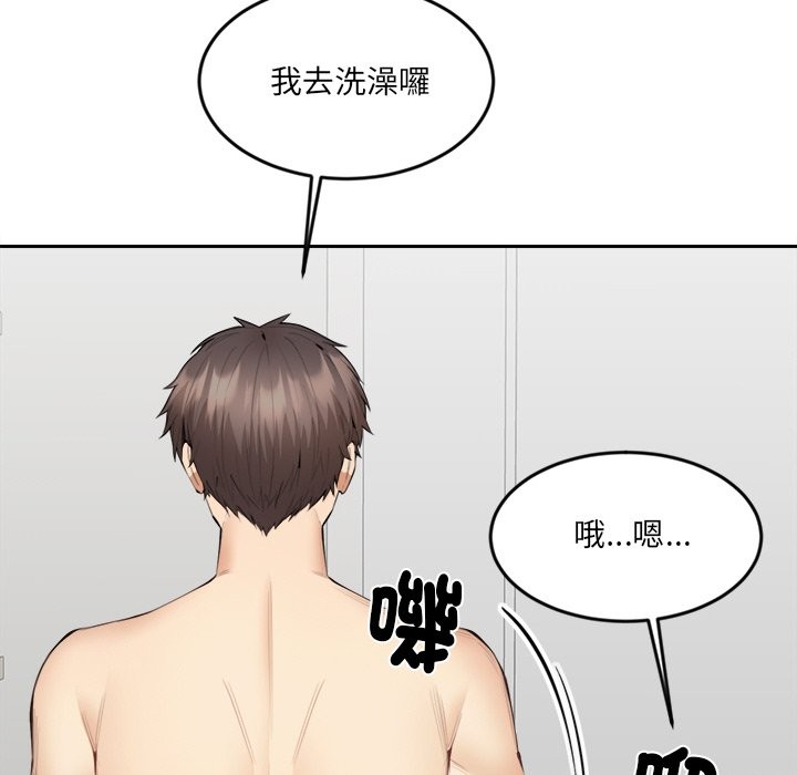 [韩国漫画] 女子宿舍日记 剧情,女学生#[162P]-79