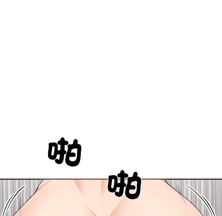 [韩国漫画] 女子宿舍日记 剧情,女学生#[144P]-102