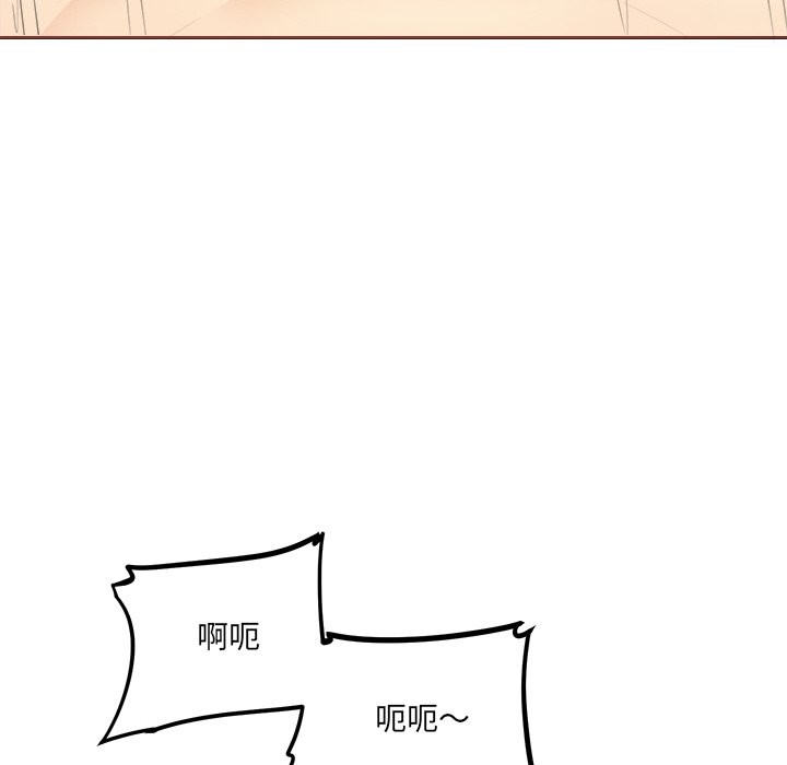 [韩国漫画] 女子宿舍日记 剧情,女学生#[144P]-107