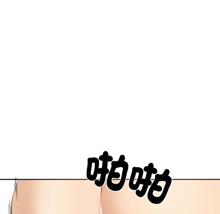 [韩国漫画] 女子宿舍日记 剧情,女学生#[144P]-121