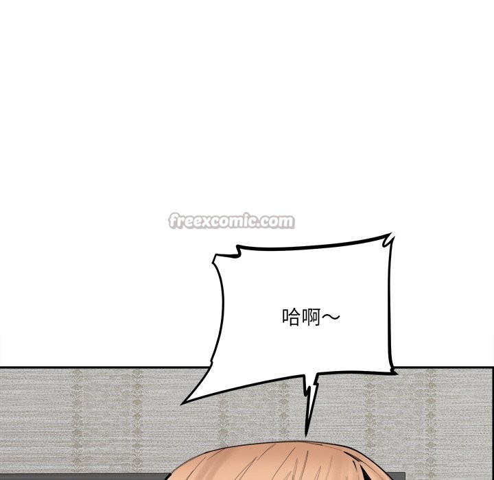 [韩国漫画] 女子宿舍日记 剧情,女学生#[144P]-125