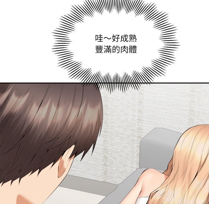[韩国漫画] 女子宿舍日记 剧情,女学生#[144P]-37