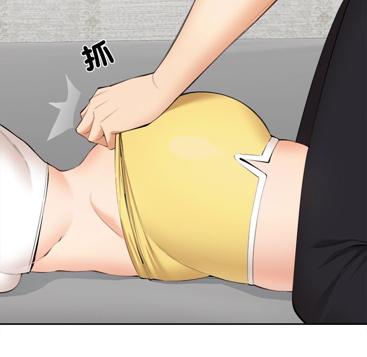 [韩国漫画] 女子宿舍日记 剧情,女学生#[144P]-40