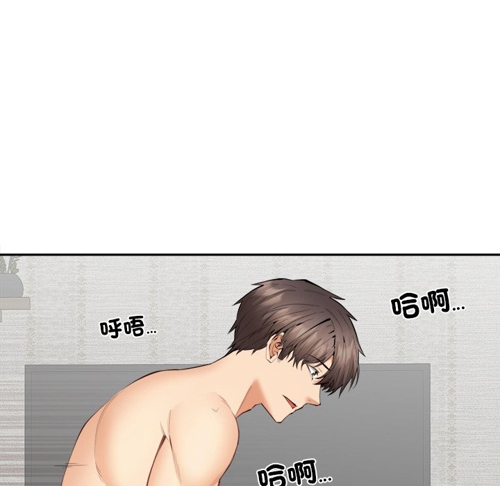 [韩国漫画] 女子宿舍日记 剧情,女学生#[144P]-92