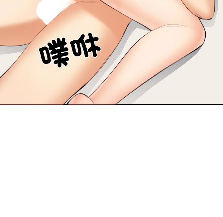[韩国漫画] 女子宿舍日记 剧情,女学生#[156P]-153