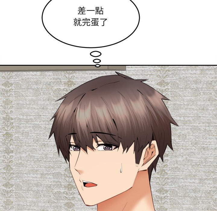 [韩国漫画] 女子宿舍日记 剧情,女学生#[156P]-19