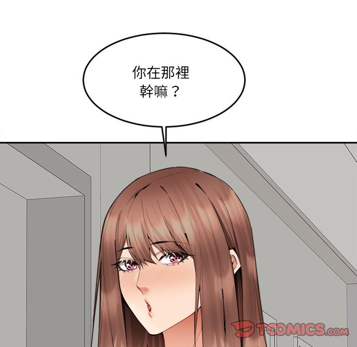 [韩国漫画] 女子宿舍日记 剧情,女学生#[156P]-9