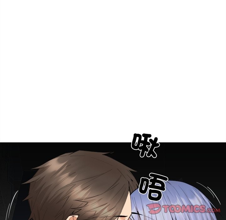 [韩国漫画] 女子宿舍日记 剧情,女学生#[139P]-115