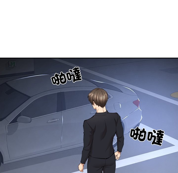 [韩国漫画] 女子宿舍日记 剧情,女学生#[139P]-17