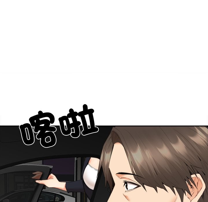 [韩国漫画] 女子宿舍日记 剧情,女学生#[139P]-25