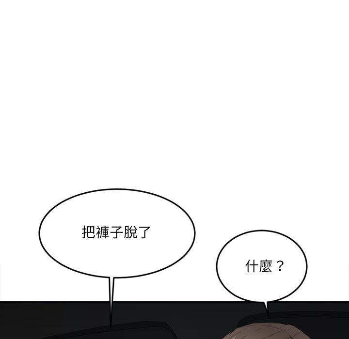 [韩国漫画] 女子宿舍日记 剧情,女学生#[139P]-31