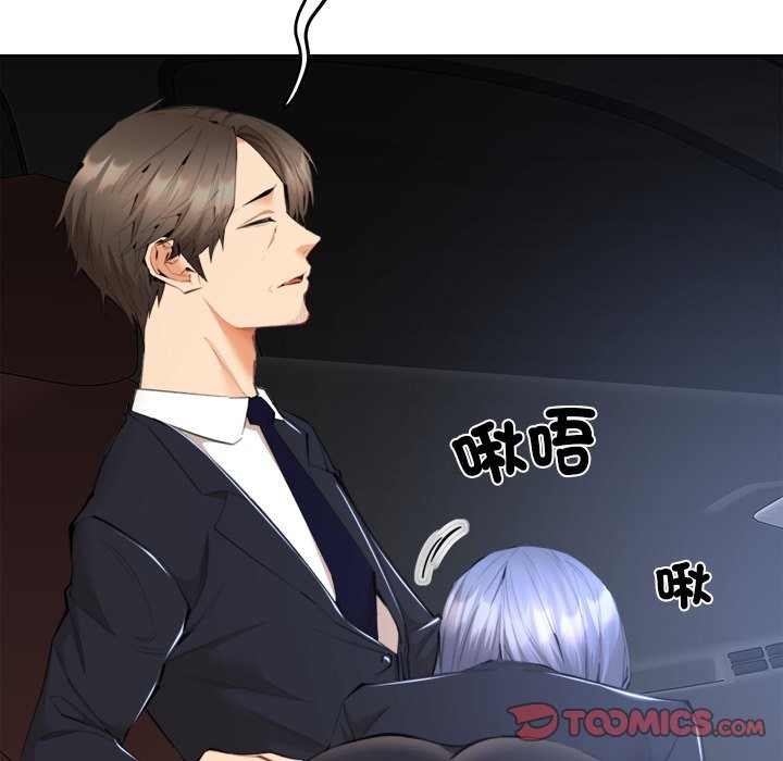 [韩国漫画] 女子宿舍日记 剧情,女学生#[139P]-45