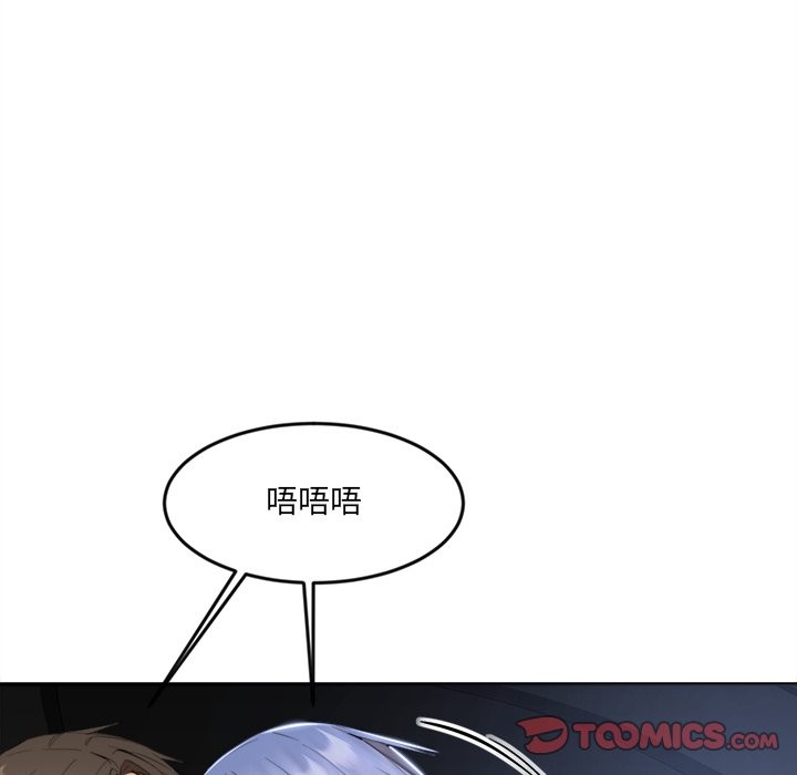 [韩国漫画] 女子宿舍日记 剧情,女学生#[139P]-57